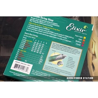 Elixir nanoweb 14077 Bộ Băng bass