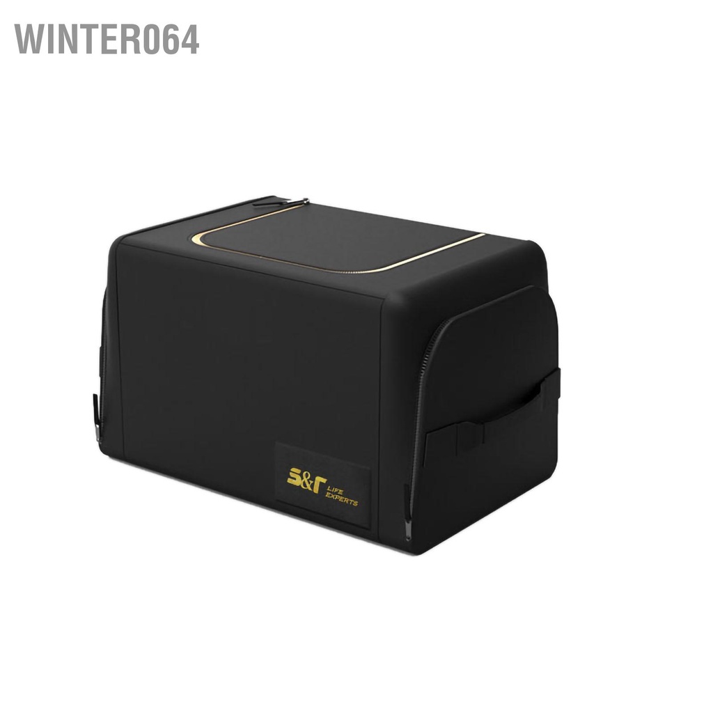 Winter064 Cốp Xe Ô Tô Công Suất Lớn Vải Oxford 3 Lớp Thiết Kế Thu Gọn Sắp Xếp Lưu Trữ Cho