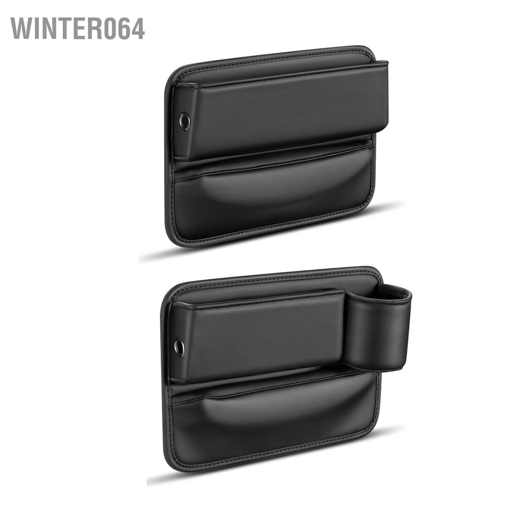 Winter064 Ghế Ngồi Ô Tô Khoảng Cách Chất Độn Công Suất Lớn Tiết Kiệm Không Gian Gọn Gàng Sạch Sẽ Đa Năng Tổ Chức Cho Điện Thoại Thẻ Chìa Khóa