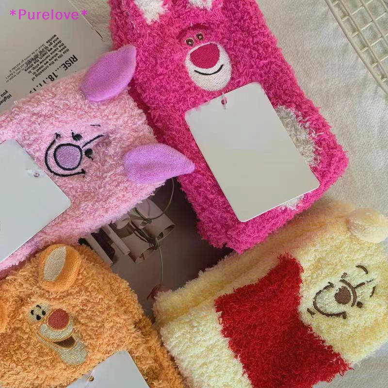 DISNEY Vớ Ngủ Vải Lông Cừu San Hô Dày In Hoạt Hình Gấu Tigger / Heo / Dâu Tây Dễ Thương Cho Nữ Mới