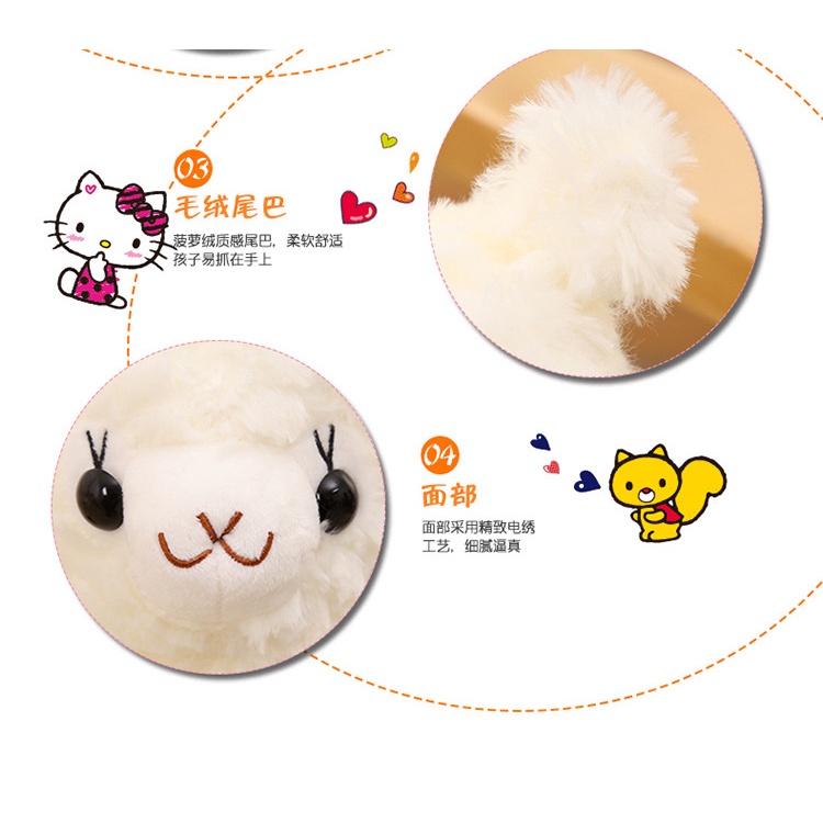 Thú Nhồi Bông Hình Lạc Đà Alpaca Mới Làm Quà Tặng Sinh Nhật Cho Bé