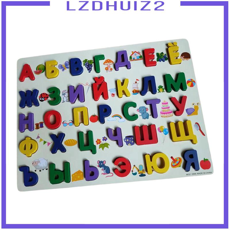 Đồ Chơi Nga Phát Triển Trí Tuệ Sớm Cho Bé