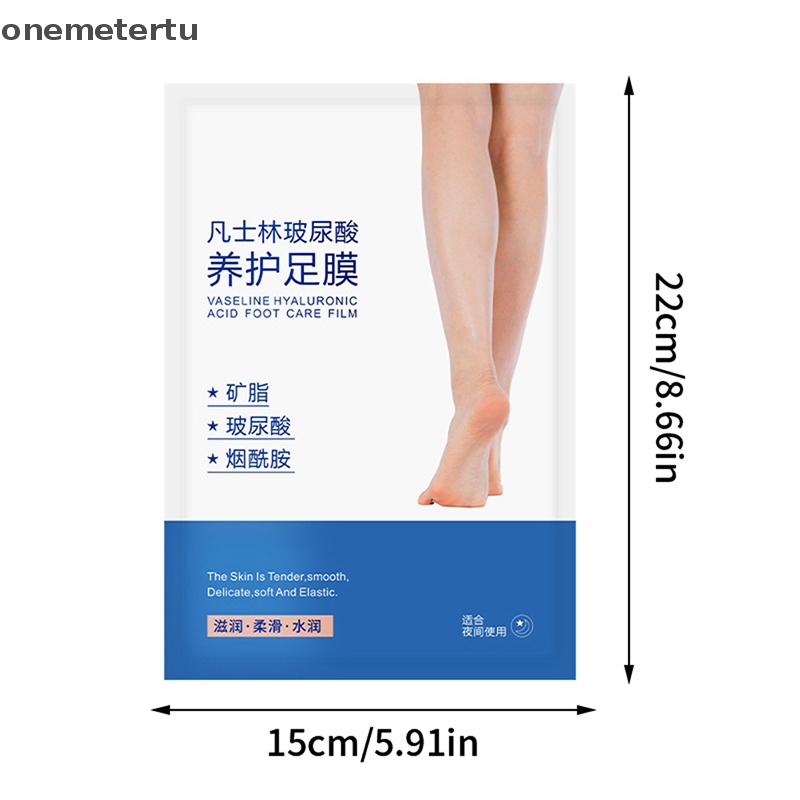 Mặt Nạ Chân Dưỡng Ẩm Tẩy Tế Bào Chết Chống Nứt Nẻ onemetertu