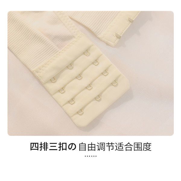 Áo Ngực Không Dây Mỏng Chống Chói Phong Cách Mới Quyến Rũ Cho Nữ