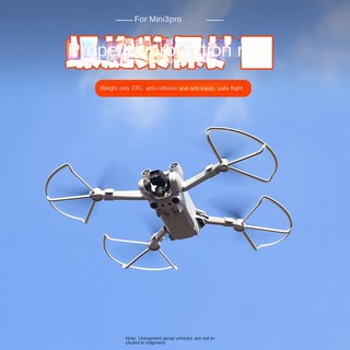 Phù hợp vòng bảo vệ cánh quạt cho dji mini 3 / mini 3 pro