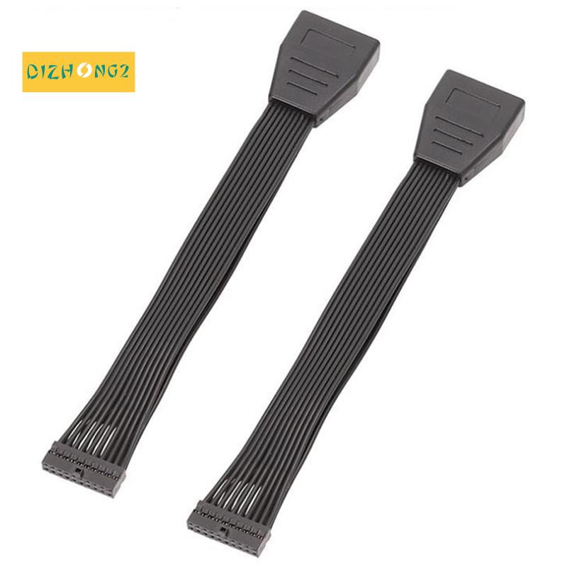 2 cái Nhỏ Mini USB 3.0 19 '20Pin Cáp chuyển đổi đầu nối mở rộng bên trong Cáp mở rộng USB 20Pin cho bo mạch chủ 15Cm