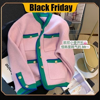 Collision color flanging v-collar knitted cardigan women's autumn and winter 2022 new design high-end thickened sweater