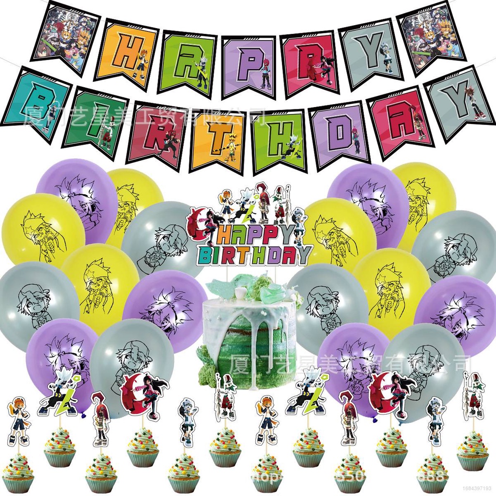 Bộ Bong Bóng Trang Trí Tiệc Sinh Nhật Chủ Đề Thế Giới SY2 Aotu YS2