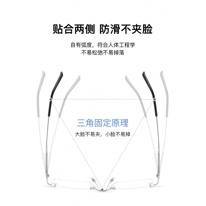 Gọng Kính F91092T Beta Titan Không Gọng Siêu Nhẹ Phong Cách Doanh Nhân Cho Nam