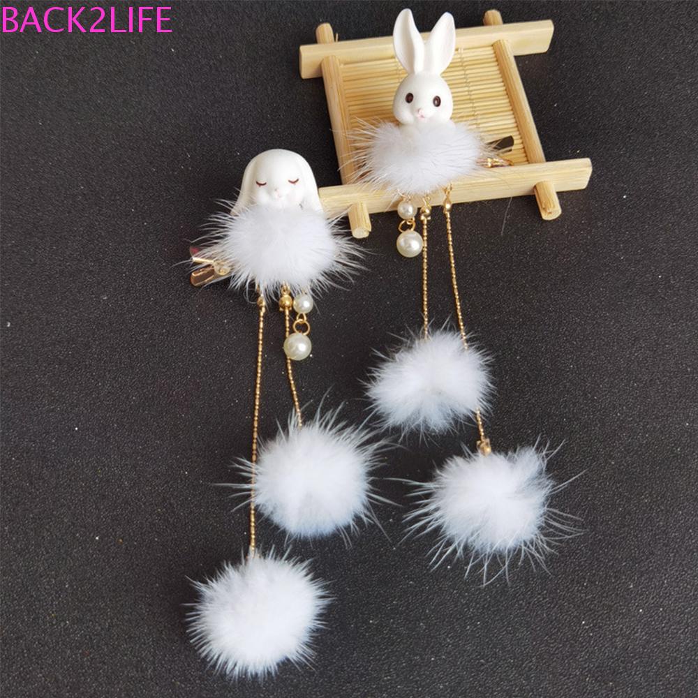 Set 2 Kẹp Tóc Đính Quả Bông Tua Rua Phong Cách Cổ Điển Dành Cho Nữ