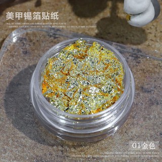 Sticker Dán Móng Nghệ Thuật Màu Vàng / Bạc