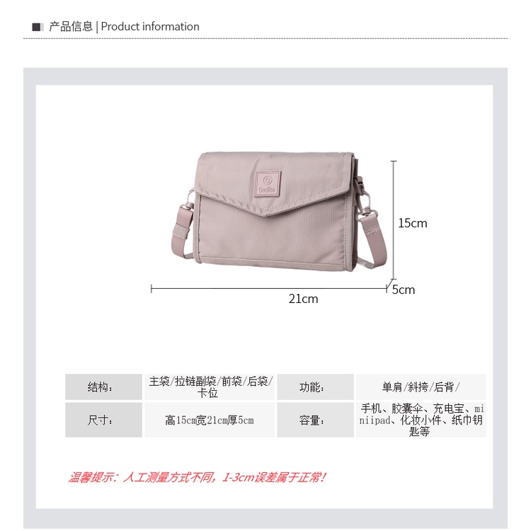 Túi Đeo Chéo Hình Vuông Nhỏ Bằng Nylon Chống Trơn Thời Trang Phương Tây Mới 2020