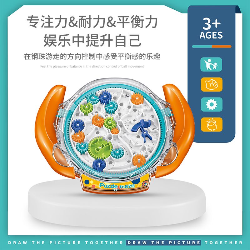 Bộ Đồ Chơi Thí Nghiệm Khoa Học 3D 24 Thẻ Cân Bằng Trí Thông Minh Cho Bé