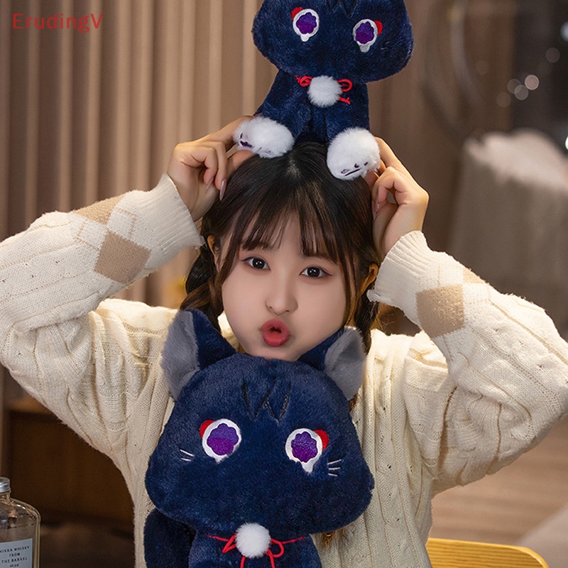 [ErudingV] Đồ Chơi Gậy Đánh Bắt Lông Mèo Đen 25 / 35cm