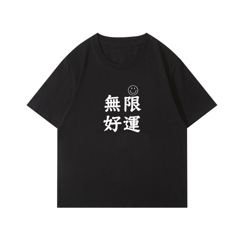 NRVP Áo Thun 100% Cotton Tay Ngắn Phong Cách Hàn Quốc Mới