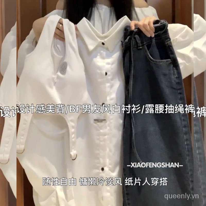Bộ Áo Sơ Mi 2023 + Quần Yếm Jean Eo Cao Phong Cách Hàn Quốc Thời Trang Mùa Hè Hàng Mới Dành Cho Bạn Nữ
