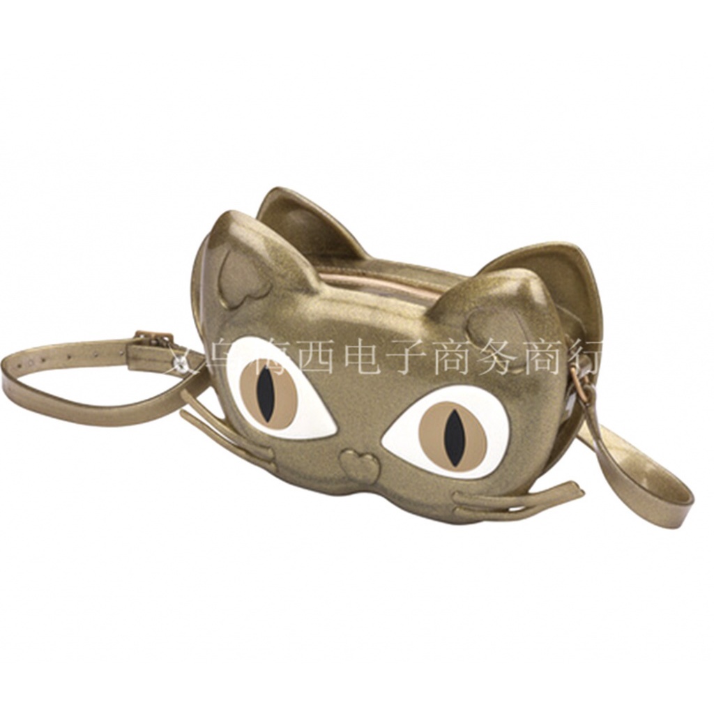 Túi Đeo Chéo Mini Melissa Cat Phong Cách Mới 2020
