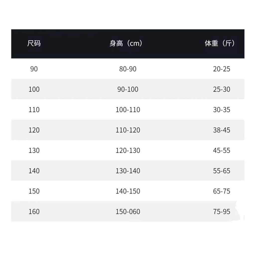 Set Áo Thun Tay Ngắn + Quần Dài Phong Cách Mùa Hè Mới Cho Bé Gái 3-5 - 8-10 - 12-13 Tuổi