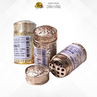 Ống hít ṫhảo mộc xoaņg Jarungjit Inhalor thái