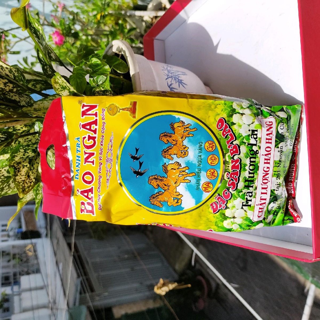 TRÀ LÀI BẢO NGÂM 300 GRAM