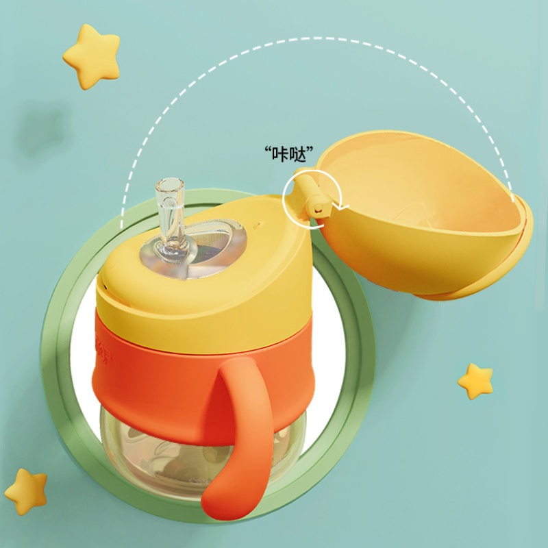 Bình Uống Nước 300ml Hình Vịt Hoạt Hình Kèm Ống Hút Tiện Dụng Cho Bé