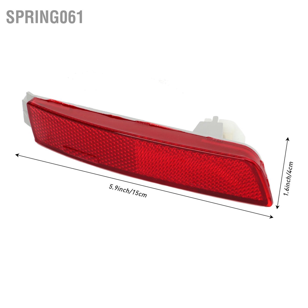 Spring061 Bộ phản quang cản 265605C000 Thay thế bề mặt nhẵn phía sau trái phải cho Infiniti QX70 Base FX35