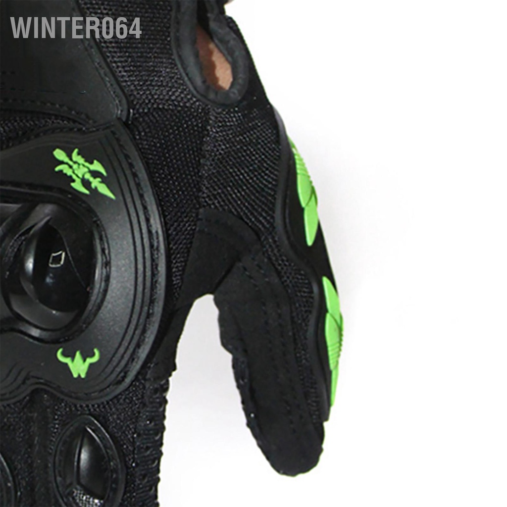 Winter064 Găng tay xe máy Hard Knuckle Powersports Racing Full Finger chống trượt cho thể thao ngoài trời