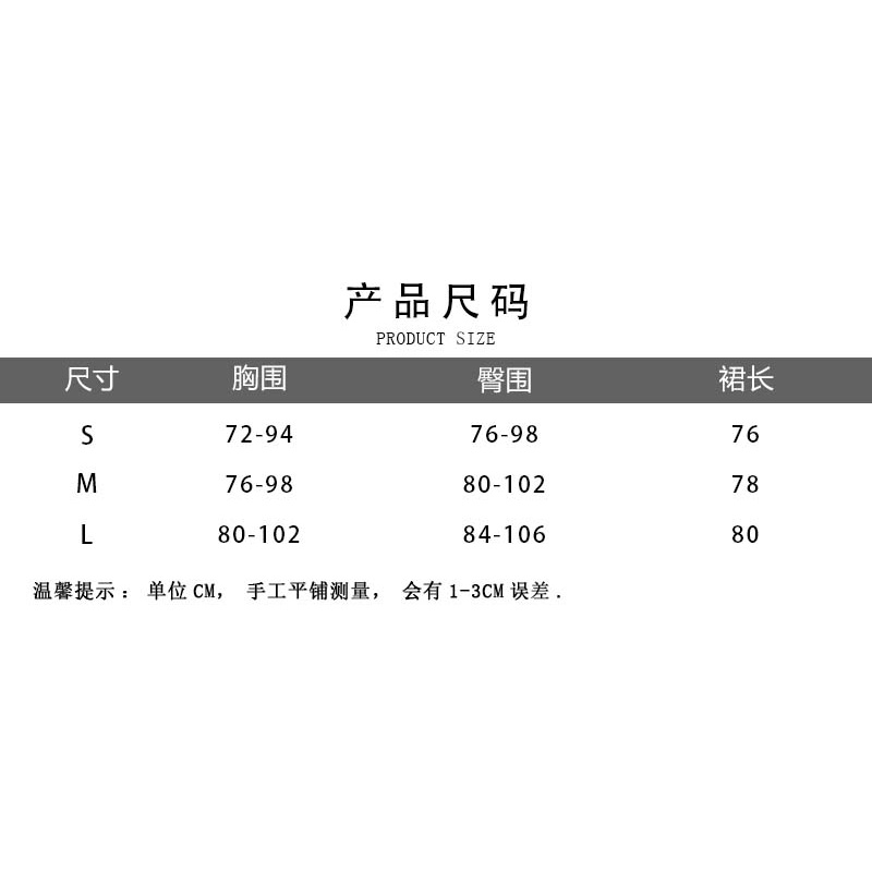 ~ Influencer Đầm Ôm Hông Cổ Khoét Sâu Rỗng Gợi Cảm Cho Nữ