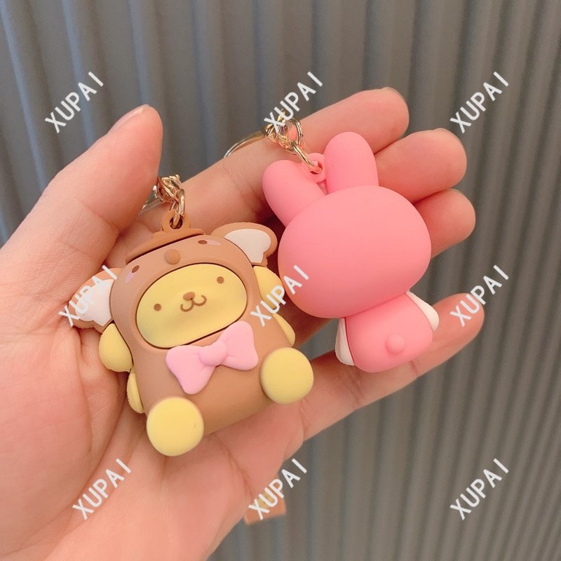 Rto Móc Khóa Hình Chú Chó Yugui Sanrio Đáng Yêu