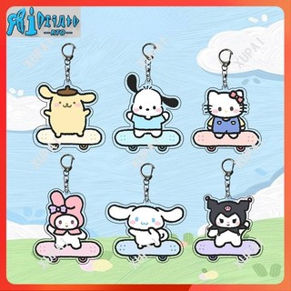 Móc Khóa Hình Ván Trượt Sanrio Hoạt Hình Dễ Thương