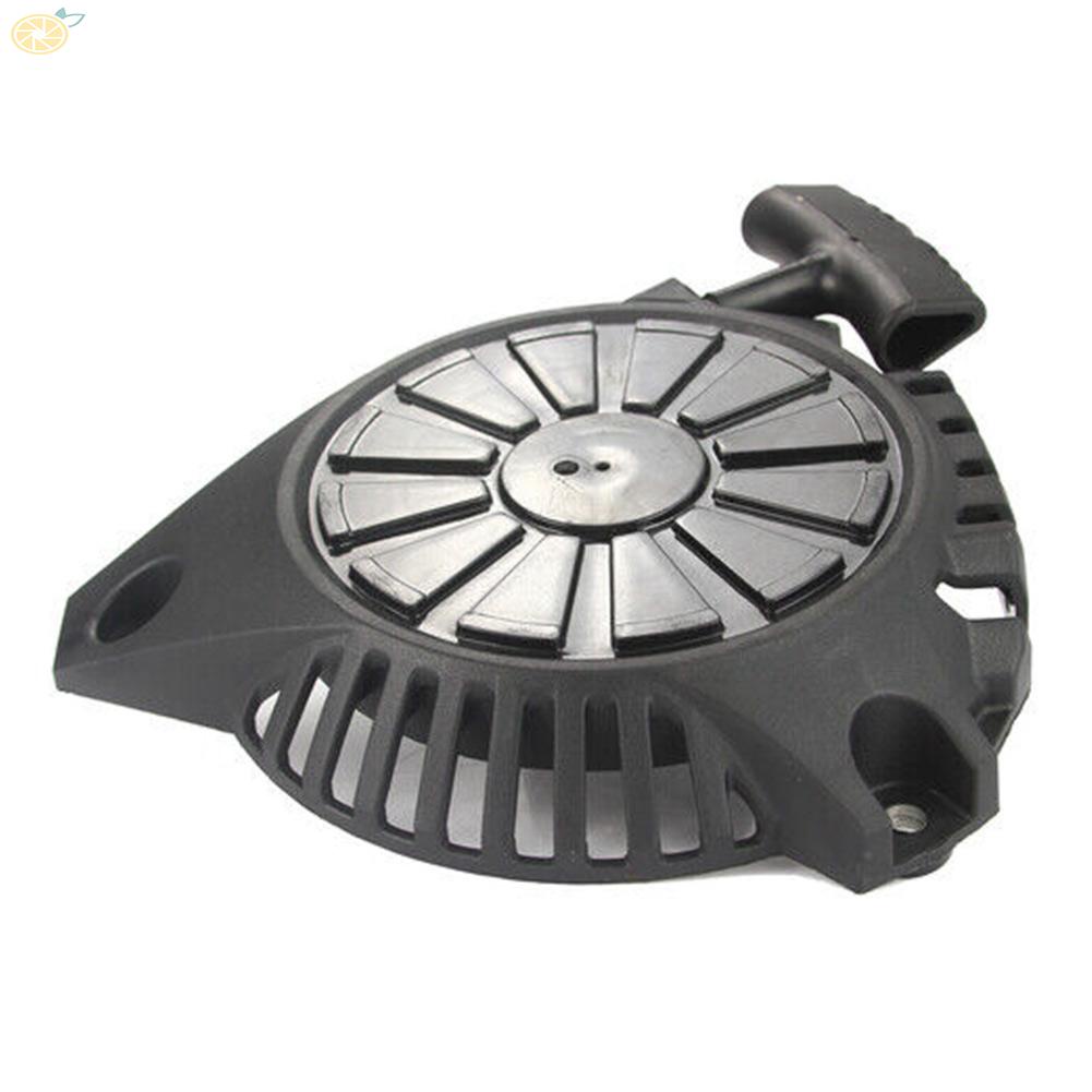 【VARSTR】DG99 Universal Lawn Mower Starter Designed for 99 139cm Capacity and High Quality Material