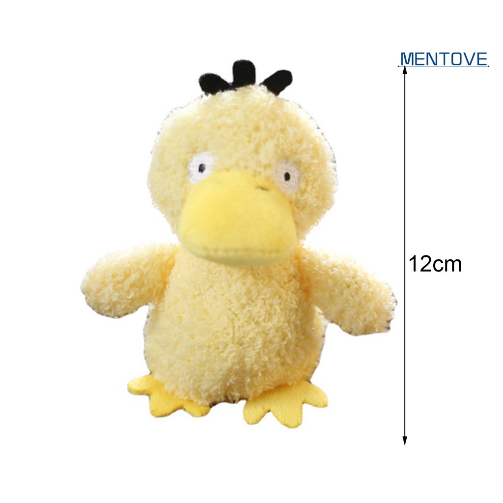 Búp Bê Nhồi Bông Mềm Mại Treo Móc Khóa Trang Trí 12cm