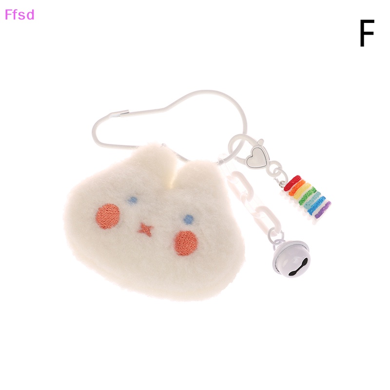 {Ffsd} Móc Chìa Khóa Hình Thỏ / Gà Nhồi Bông Hoạt Hình Dễ Thương Trang Trí Ba Lô / Ô Tô * Bán Chạy