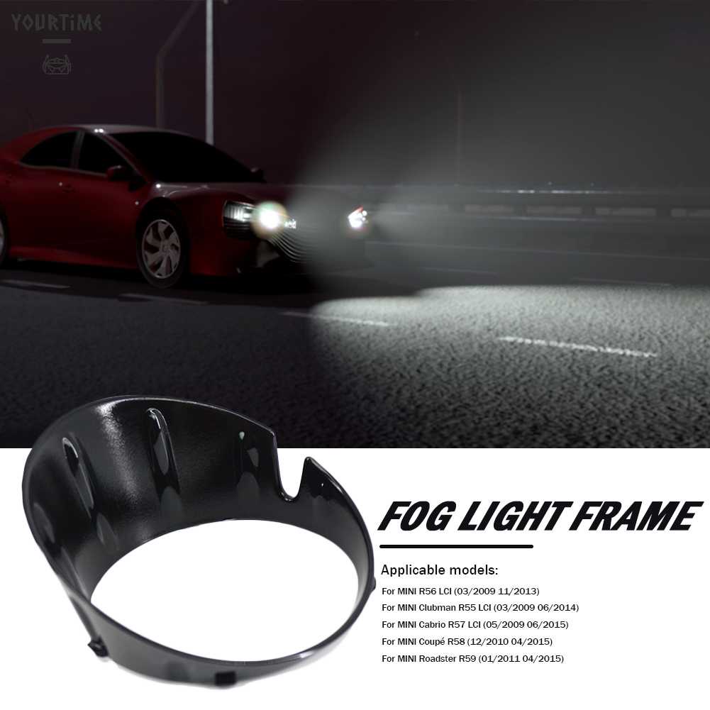 Ốp Đèn Sương Mù Cao Cấp Cho Xe Ô Tô MINI Clubman R55 LCI 03 / 2009-06 / 2014