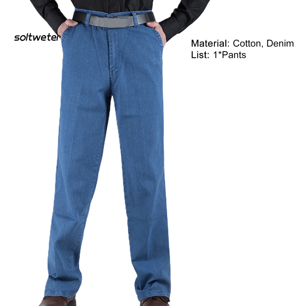 Quần Jeans Lưng Cao Ống Rộng Màu Trơn Phong Cách Cổ Điển Thời Trang Cho Nam