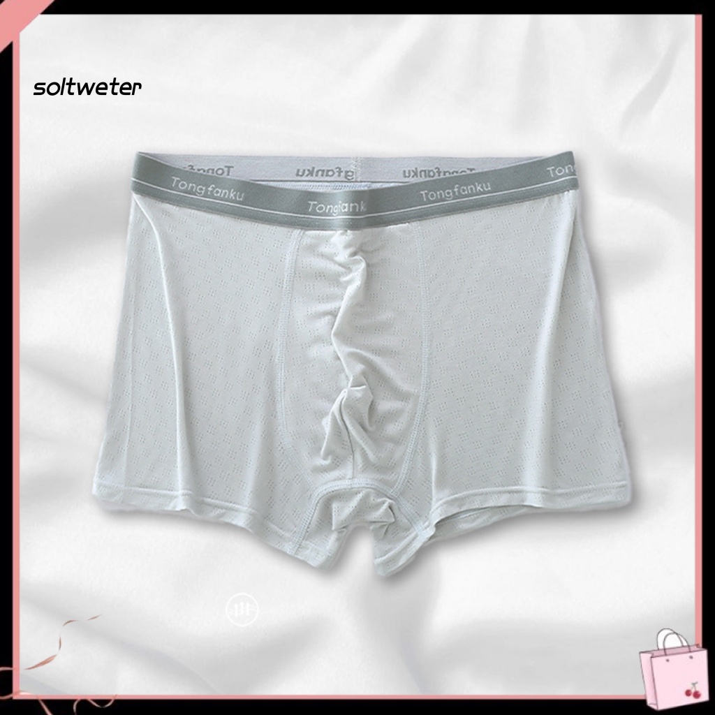 Quần Lót Mềm Mại Chữ U Màu Trơn Thấm Hút Mồ Hôi Co Giãn Tốt Cho Nam