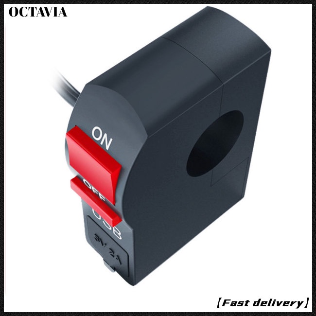 Công Tắc Bật / Tắt Kèm Sạc Usb Chuyên Dụng Gắn Tay Lái Xe Máy