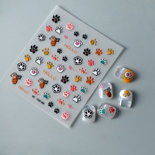 Sticker lụa nổi 5d | chân chó mèo hoạt hình | hình dán móng tay feb-388