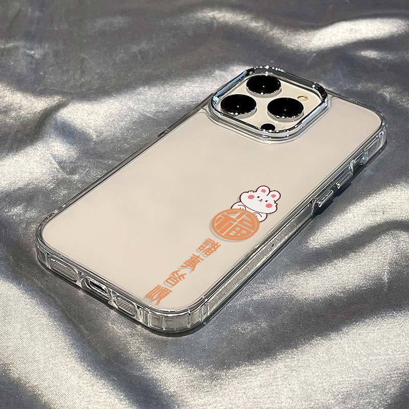 ✅Ốp Điện Thoại Mềm Chống Sốc Kiểu Dáng Đơn Giản Cho Iphone 11Plus 128 Shun max 13In 7 14pro CY0Y