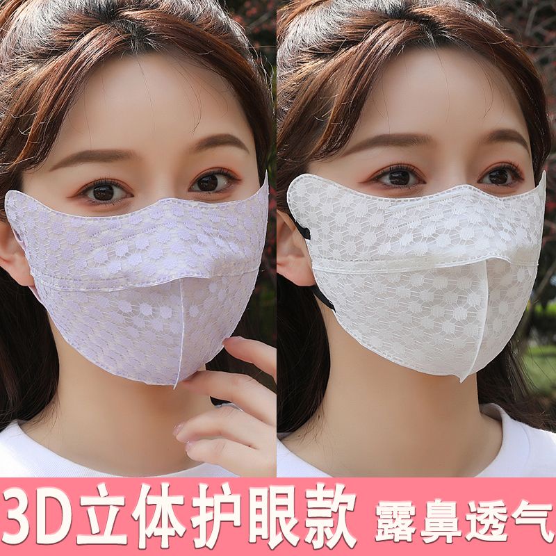 Khẩu Trang Chống Nắng Phối Ren Mỏng Thoáng Khí Phong Cách Hàn Quốc Thời Trang Mùa Hè Cho Nữ