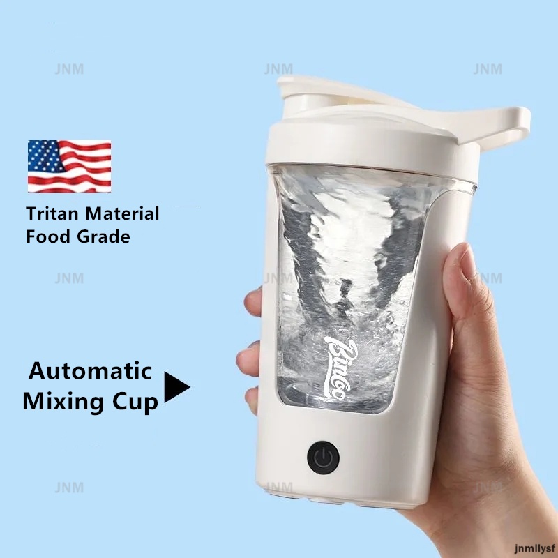 Cốc Khuấy Cà Phê Tự Động Chạy Điện Thiết Kế Nhỏ Gọn