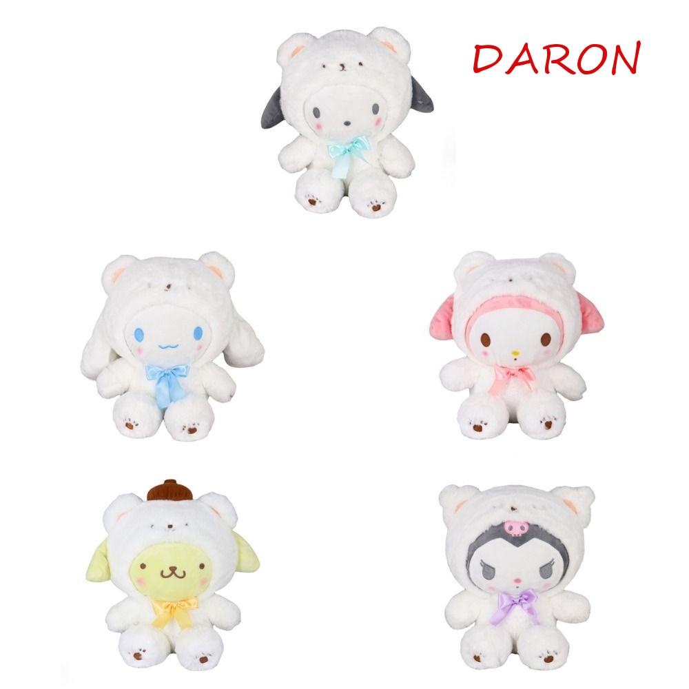 Đồ chơi nhồi bông Hình Cinnamoroll Dễ Thương Trang Trí Nhà Cửa