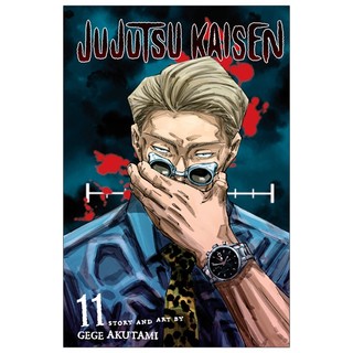 Jujutsu Kaisen 11
