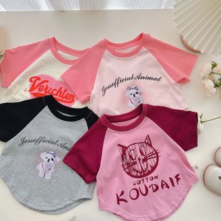 Áo Thun Cotton Nguyên Chất Tay Ngắn Thời Trang Mùa Hè Phong Cách Hàn Quốc Cho Nữ