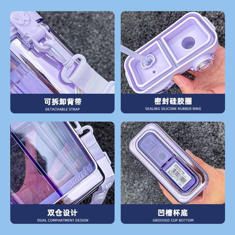 SANRIO Bình Nước 700ml Hình Vuông Cỡ Lớn In Họa Tiết Hoạt Hình Dễ Thương Kèm Ống Hút Tiện Dụng Cho Học Sinh