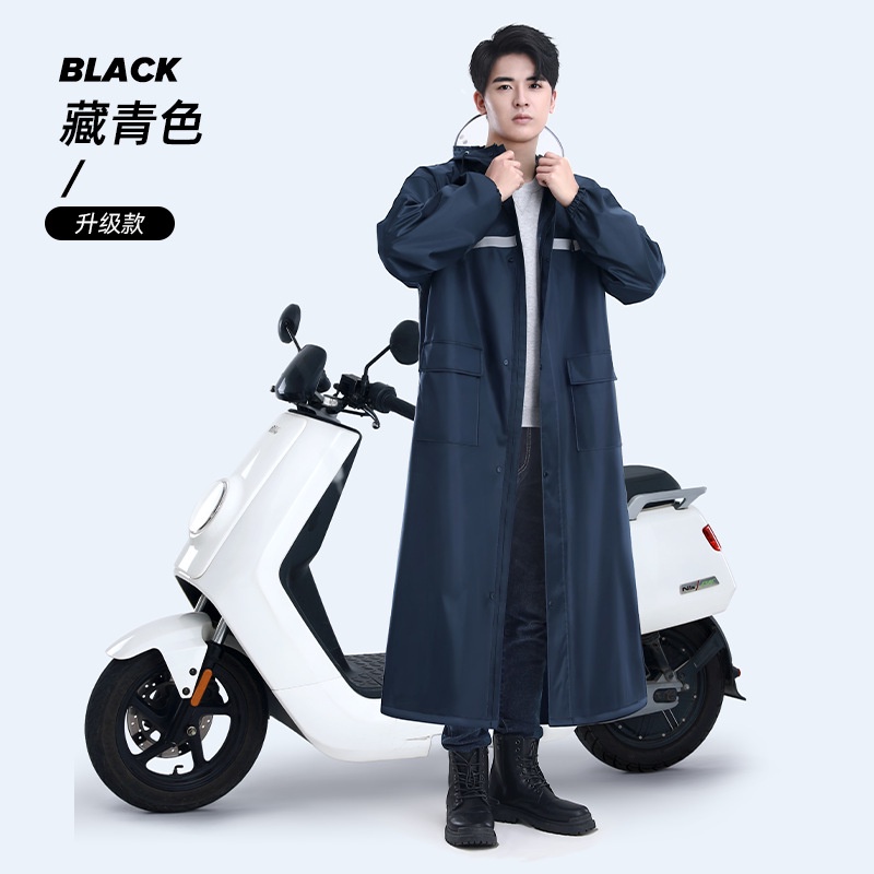 Áo Mưa Một Mảnh Dáng Dài Che Phủ Toàn Thân Chống Mưa Dành cho Nam Nữ Đi Xe Máy Điện Ngoài Trời