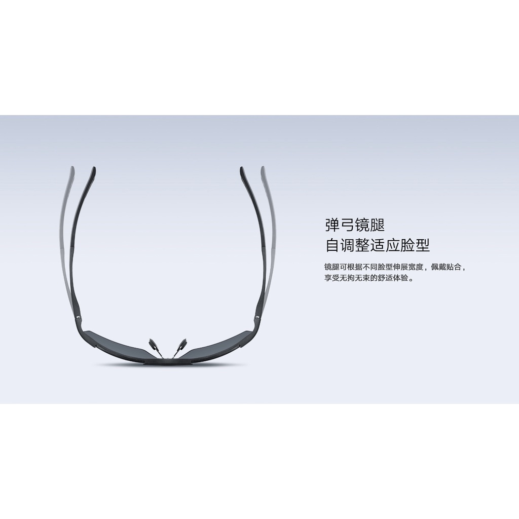 Kính Râm Thể Thao Xiaomi Mijia Tròng Cong HD Chống Tia UV400