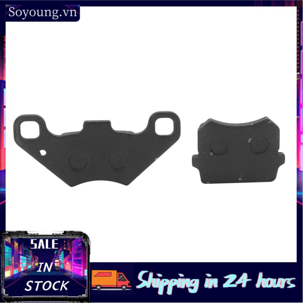 Soyoung Rear Brake Pad  Rear Friction Pad Durable Safe Riding Non-Asbestos  Replacement for 50cc 70cc 90cc 110cc 125cc 150c 200cc 250cc ATV for Autocycle