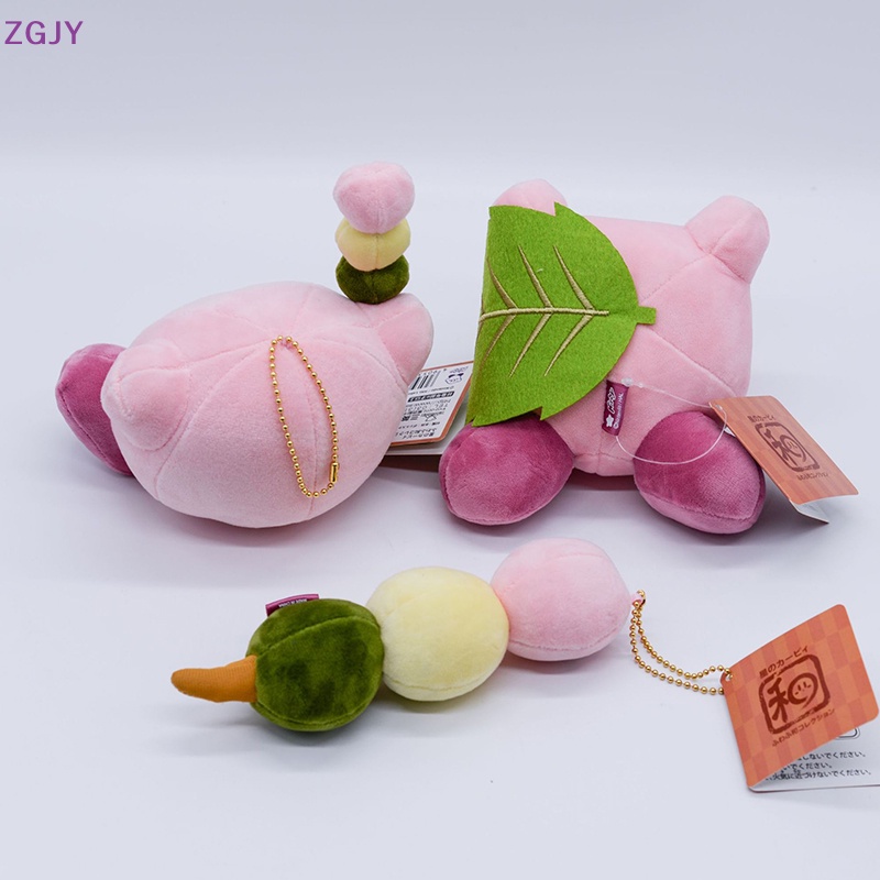 Móc Khóa Búp Bê Kirby Nhồi Bông Dễ Thương Mới