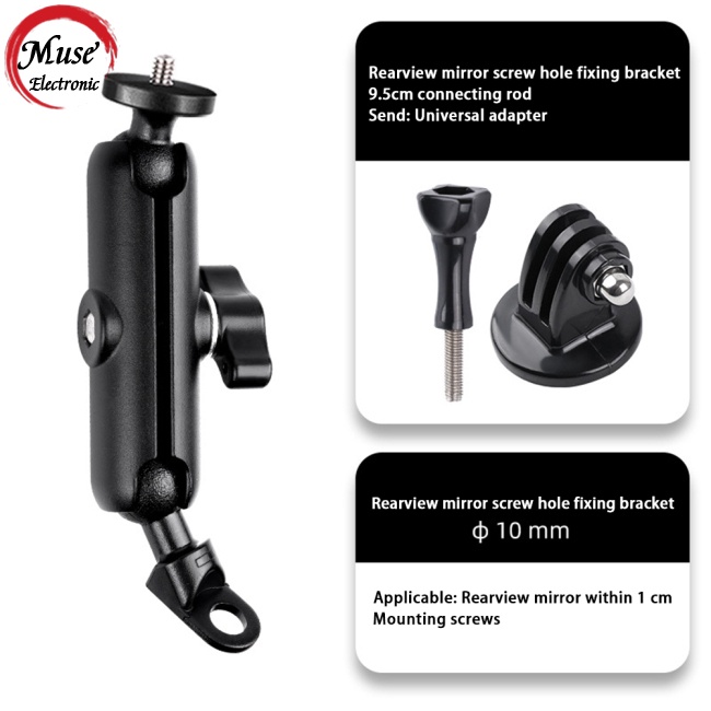 Giá Đỡ Camera Chiếu Hậu Bằng Kim Loại 1 / 4 Cho Go-pro